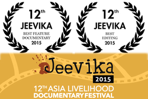 2 PRIX pour « Les derniers hommes éléphants » au Jeevika: Asia Livelihood Documentary Festival.